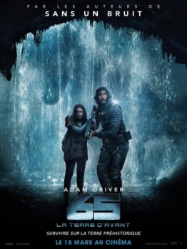 poster 65 : La Terre d'avant&nbsp;&nbsp;(2023)