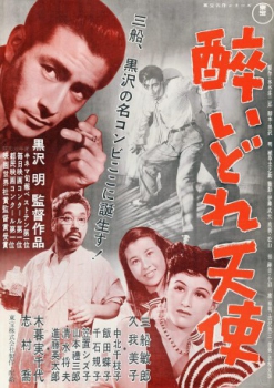 poster L'ange ivre&nbsp;&nbsp;(1948)