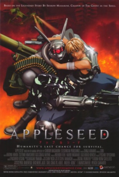 poster Appleseed&nbsp;&nbsp;(2004)