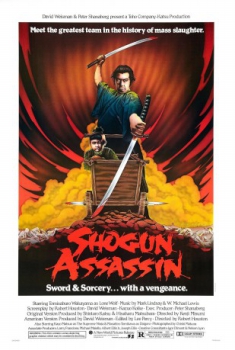 poster Baby Cart - Shogun Assassin&nbsp;&nbsp;(1980)