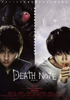 poster Death Note - Le film&nbsp;&nbsp;(2006)