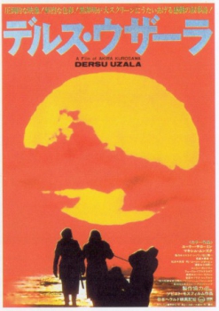 poster Dersou Ouzala&nbsp;&nbsp;(1975)