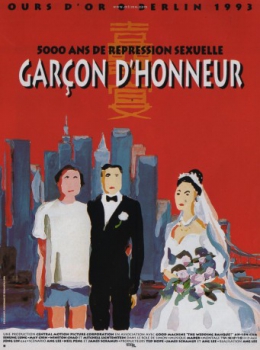 poster Garçon d'honneur&nbsp;&nbsp;(1993)