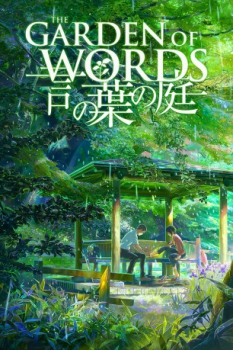 poster The Garden of Words&nbsp;&nbsp;(2013)