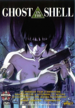 poster Ghost in the Shell&nbsp;&nbsp;(1995)