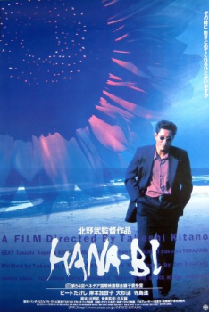 poster Hana-bi - feux d'artifice&nbsp;&nbsp;(1997)