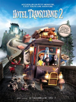 poster Hôtel Transylvanie 2&nbsp;&nbsp;(2015)