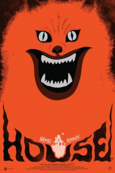 poster House&nbsp;&nbsp;(1977)