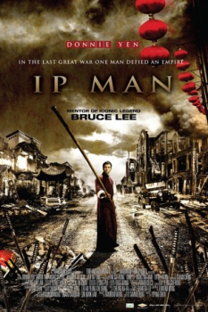 poster Ip man&nbsp;&nbsp;(2008)