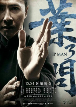 poster Ip Man 3&nbsp;&nbsp;(2015)