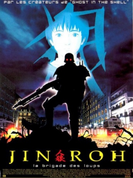 poster Jin-Roh: La Brigade des loups&nbsp;&nbsp;(1999)