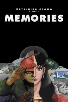 poster Memories&nbsp;&nbsp;(1995)