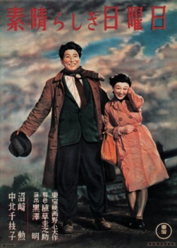 poster Un merveilleux dimanche&nbsp;&nbsp;(1947)