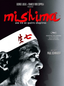 poster Mishima - une vie en quatre chapitres&nbsp;&nbsp;(1985)