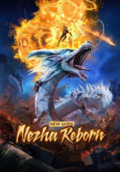 poster New Gods - Nezha Reborn&nbsp;&nbsp;(2021)