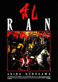poster Ran&nbsp;&nbsp;(1985)