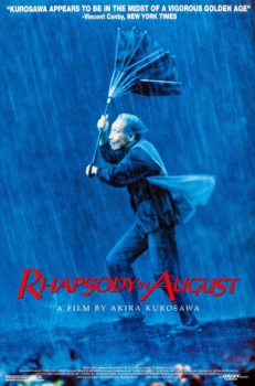 poster Rhapsodie en août&nbsp;&nbsp;(1991)