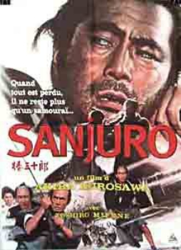 poster Sanjuro&nbsp;&nbsp;(1962)