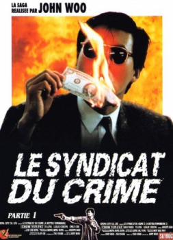 poster Le syndicat du crime&nbsp;&nbsp;(1986)