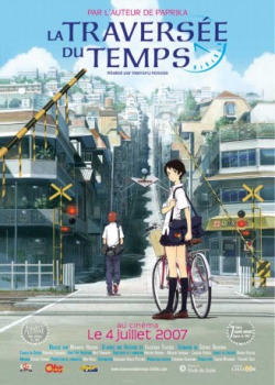 poster La traversée du temps&nbsp;&nbsp;(2006)