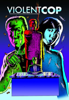 poster Violent Cop&nbsp;&nbsp;(1989)