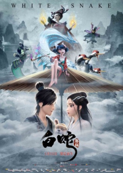 poster White Snake&nbsp;&nbsp;(2019)