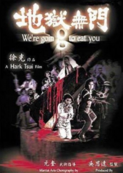 poster Histoire de cannibales&nbsp;&nbsp;(1980)