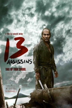 poster 13 Assassins&nbsp;&nbsp;(2010)