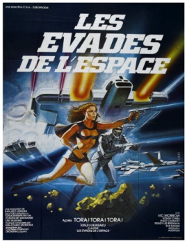 poster Les évadés de l'espace&nbsp;&nbsp;(1978)