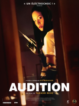 poster Audition&nbsp;&nbsp;(1999)